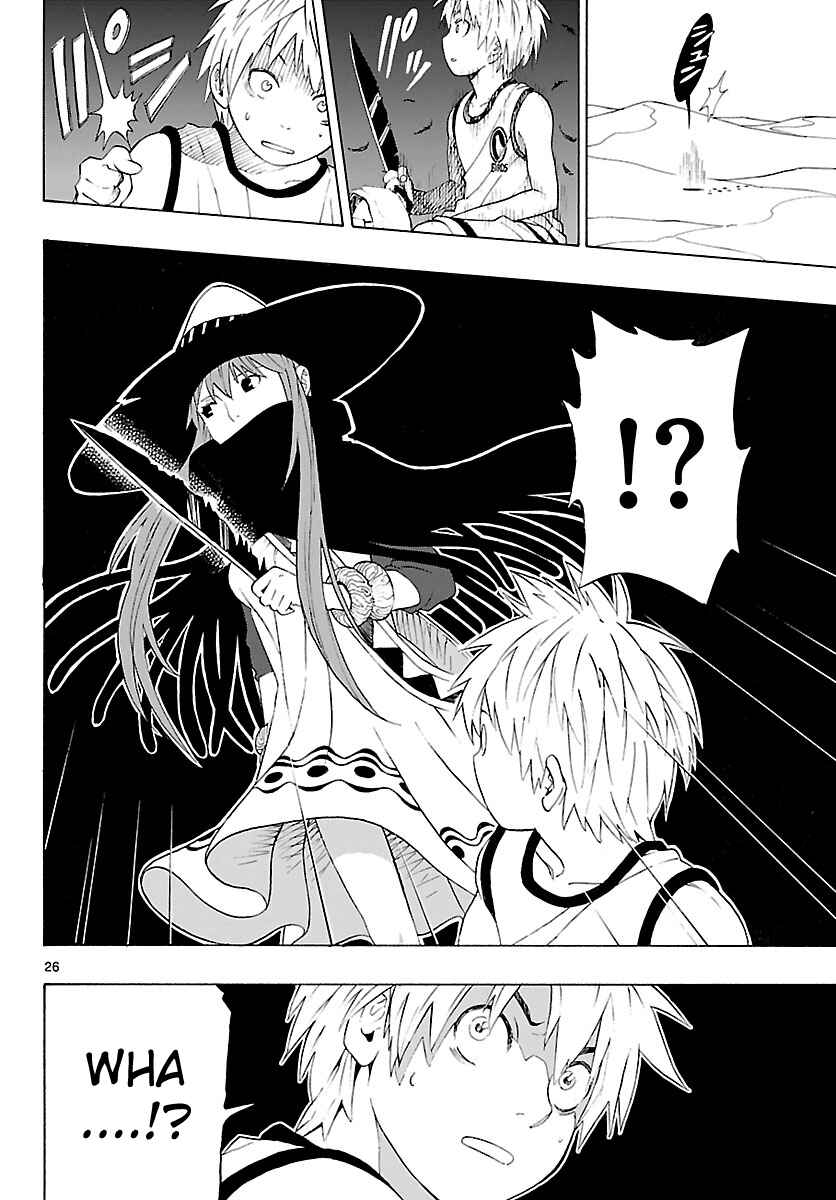 Page 27 Chapter 5 Mahou Gyoushounin Roma