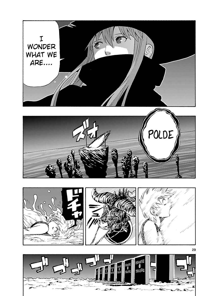 Page 30 Chapter 5 Mahou Gyoushounin Roma
