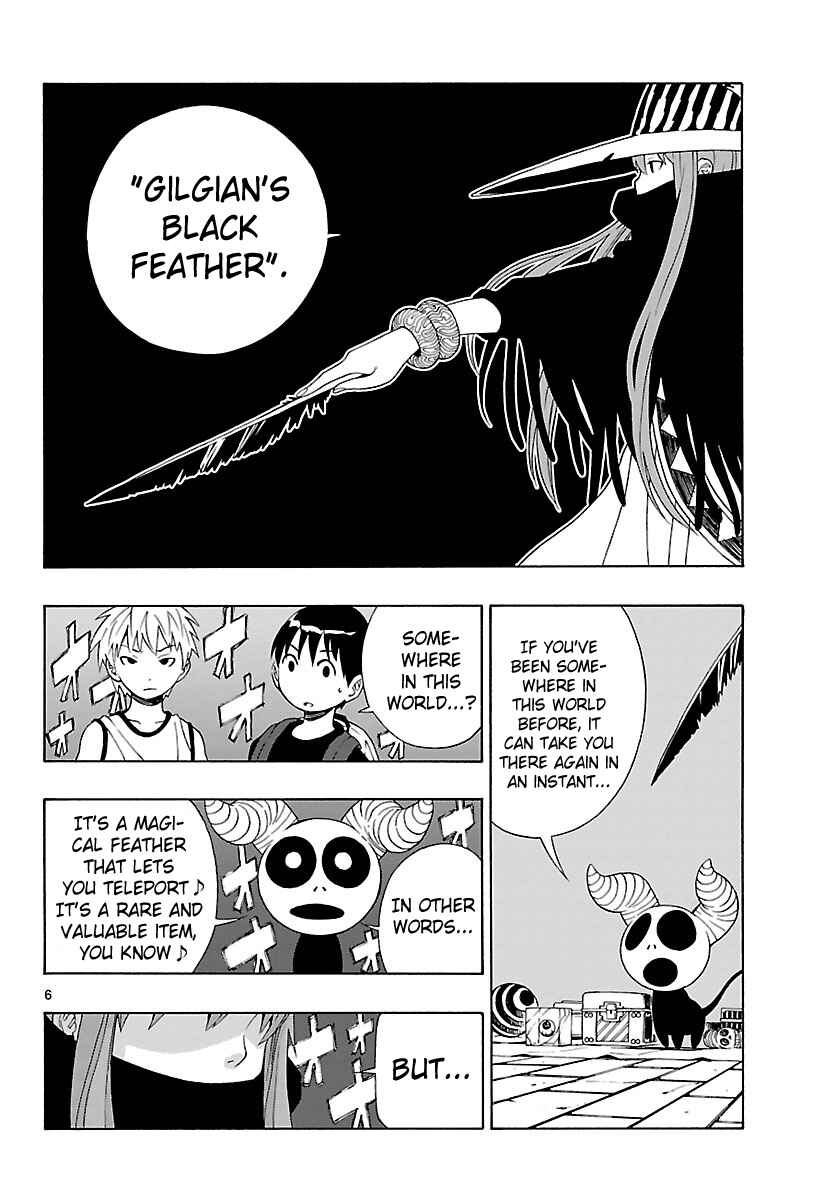 Page 7 Chapter 5 Mahou Gyoushounin Roma