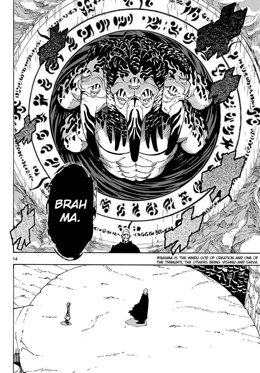 Page 13 Chapter 24 Mahou Gyoushounin Roma