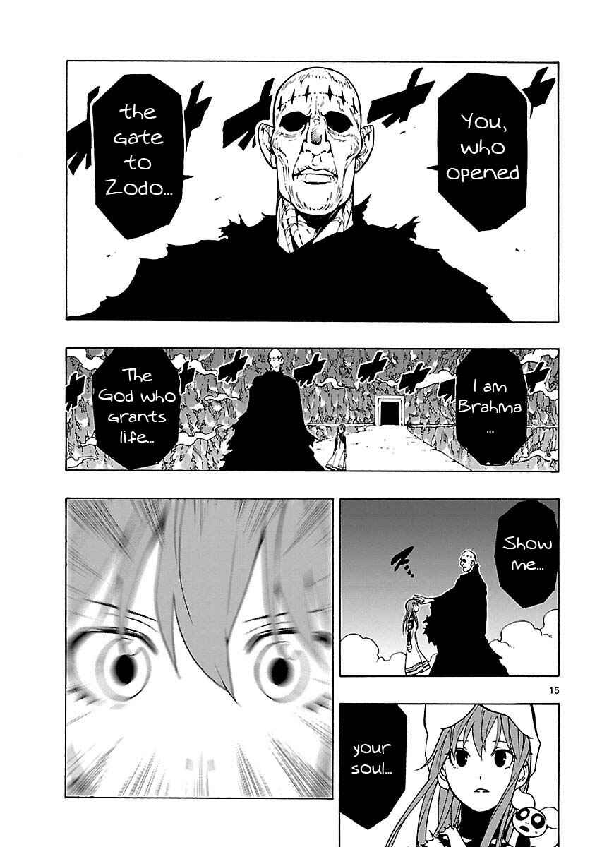 Page 14 Chapter 24 Mahou Gyoushounin Roma