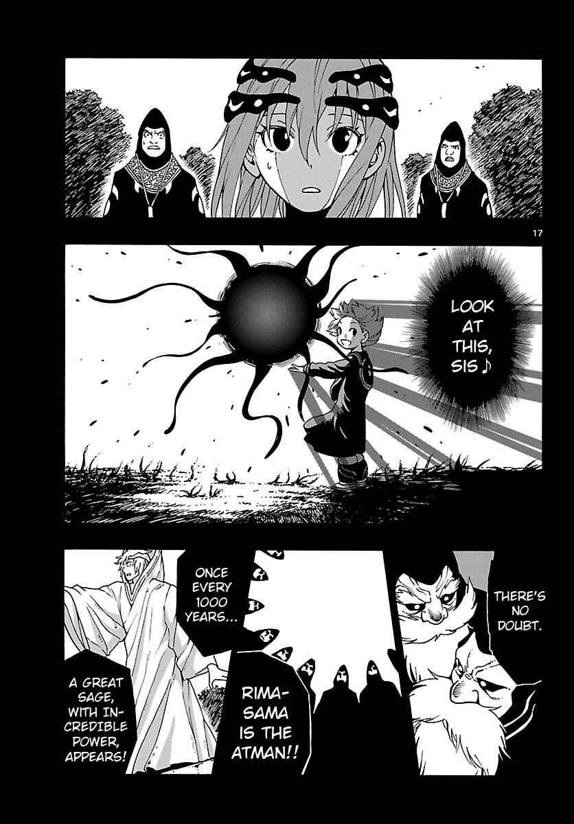 Page 16 Chapter 24 Mahou Gyoushounin Roma