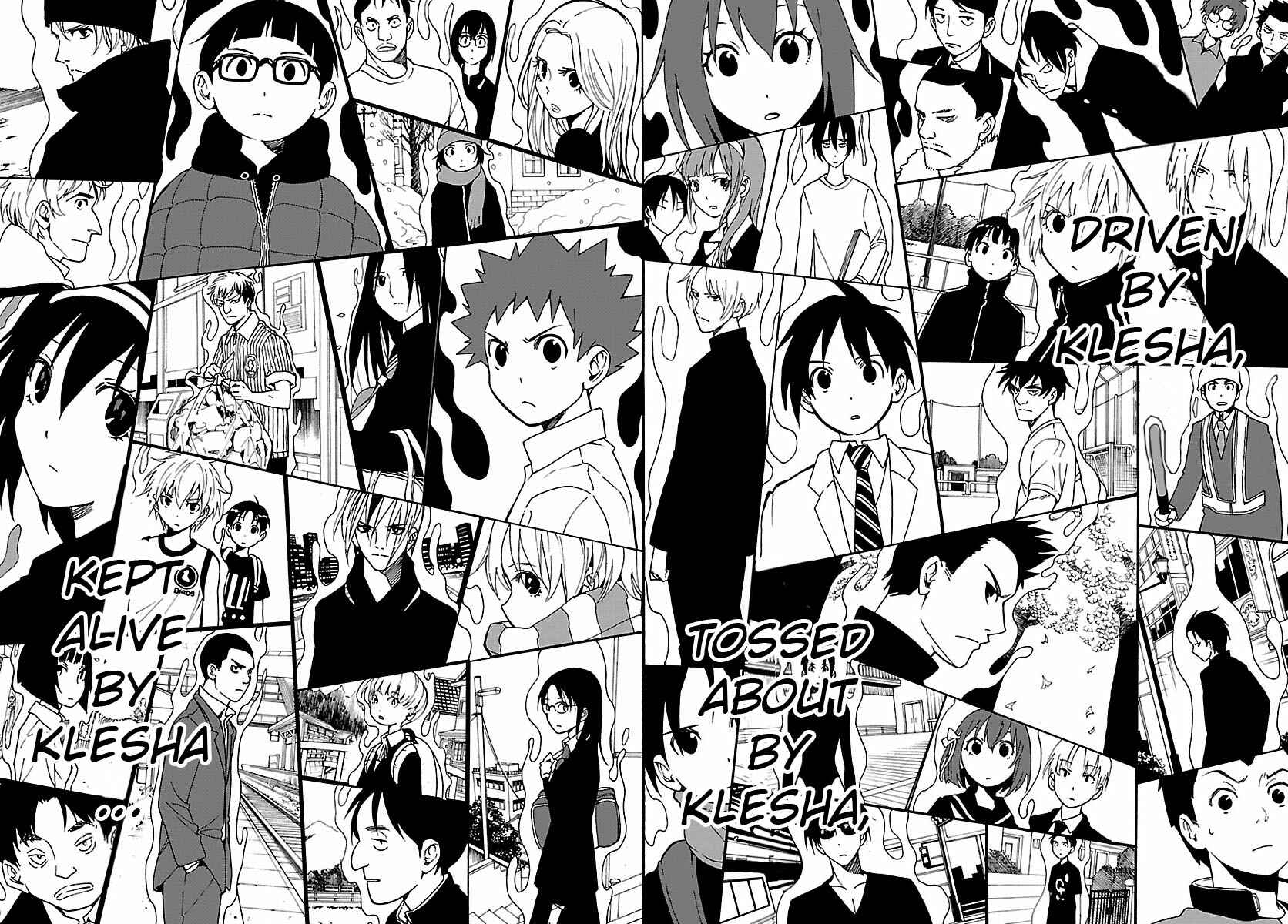 Page 23 Chapter 24 Mahou Gyoushounin Roma