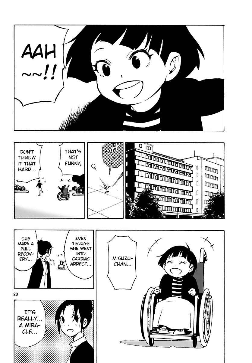 Page 26 Chapter 24 Mahou Gyoushounin Roma