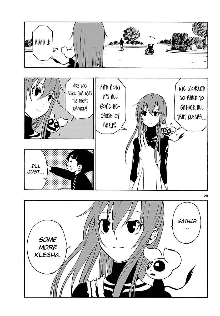 Page 27 Chapter 24 Mahou Gyoushounin Roma