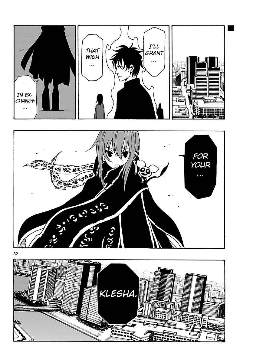 Page 30 Chapter 24 Mahou Gyoushounin Roma