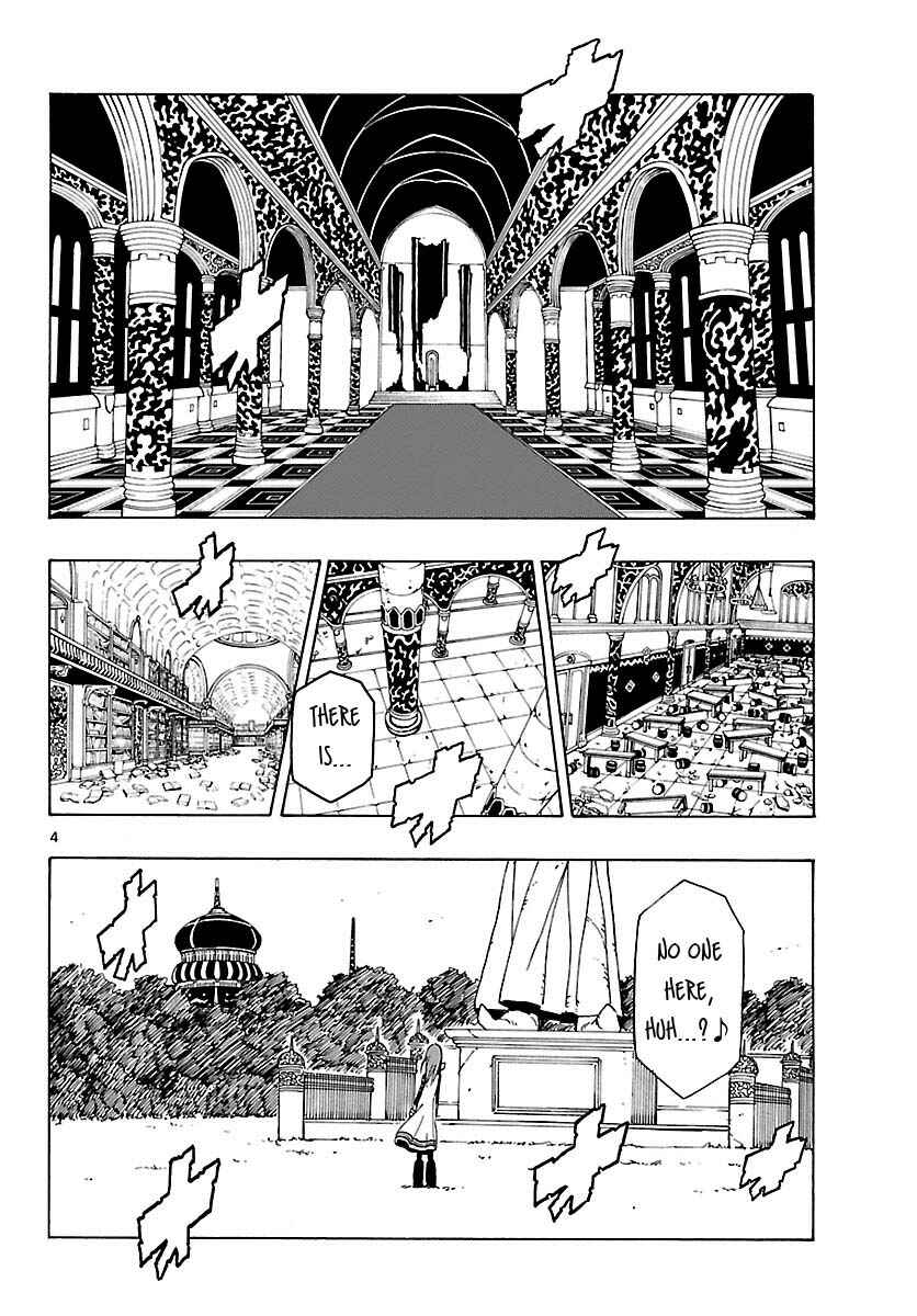 Page 4 Chapter 24 Mahou Gyoushounin Roma