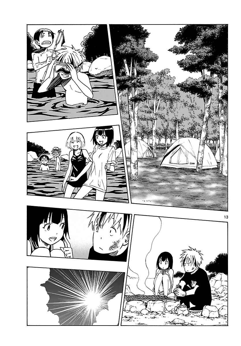 Page 14 Chapter 15 Mahou Gyoushounin Roma