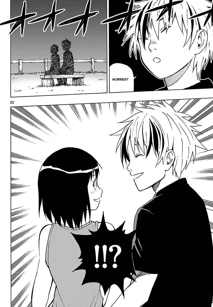 Page 23 Chapter 15 Mahou Gyoushounin Roma