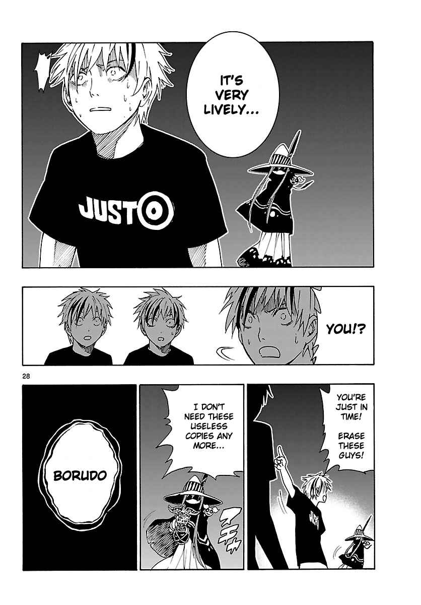 Page 29 Chapter 15 Mahou Gyoushounin Roma