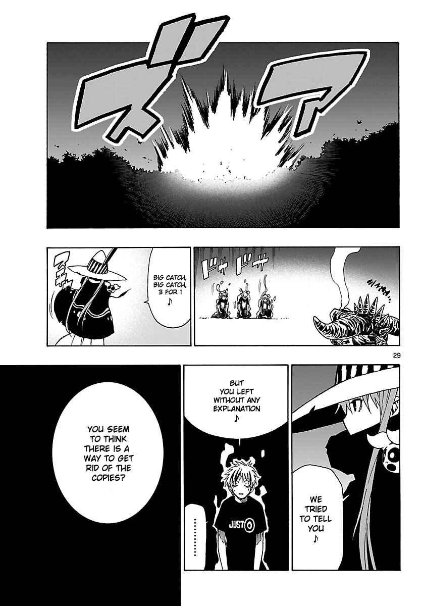 Page 30 Chapter 15 Mahou Gyoushounin Roma