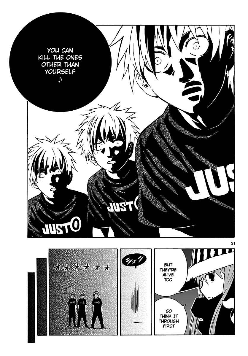 Page 32 Chapter 15 Mahou Gyoushounin Roma