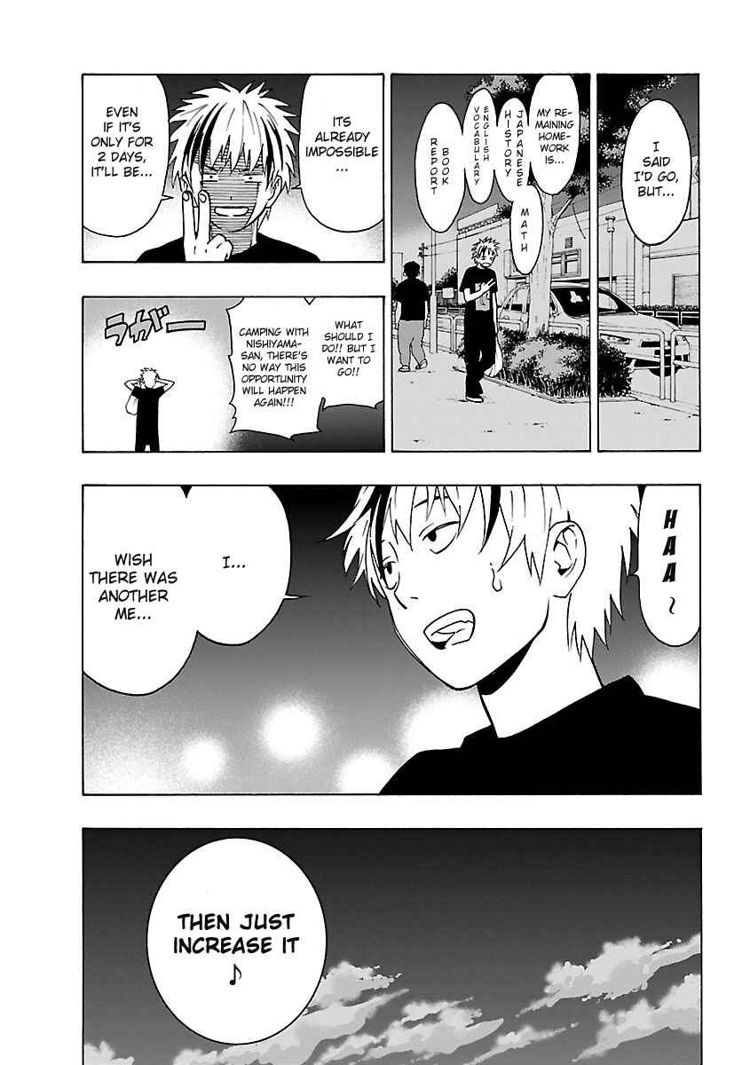Page 6 Chapter 15 Mahou Gyoushounin Roma