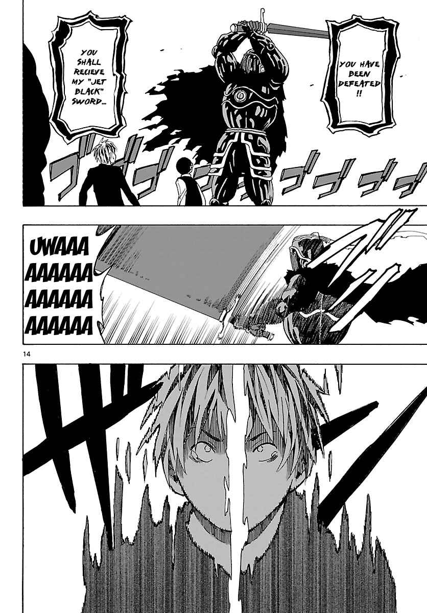 Page 16 Chapter 10 Mahou Gyoushounin Roma