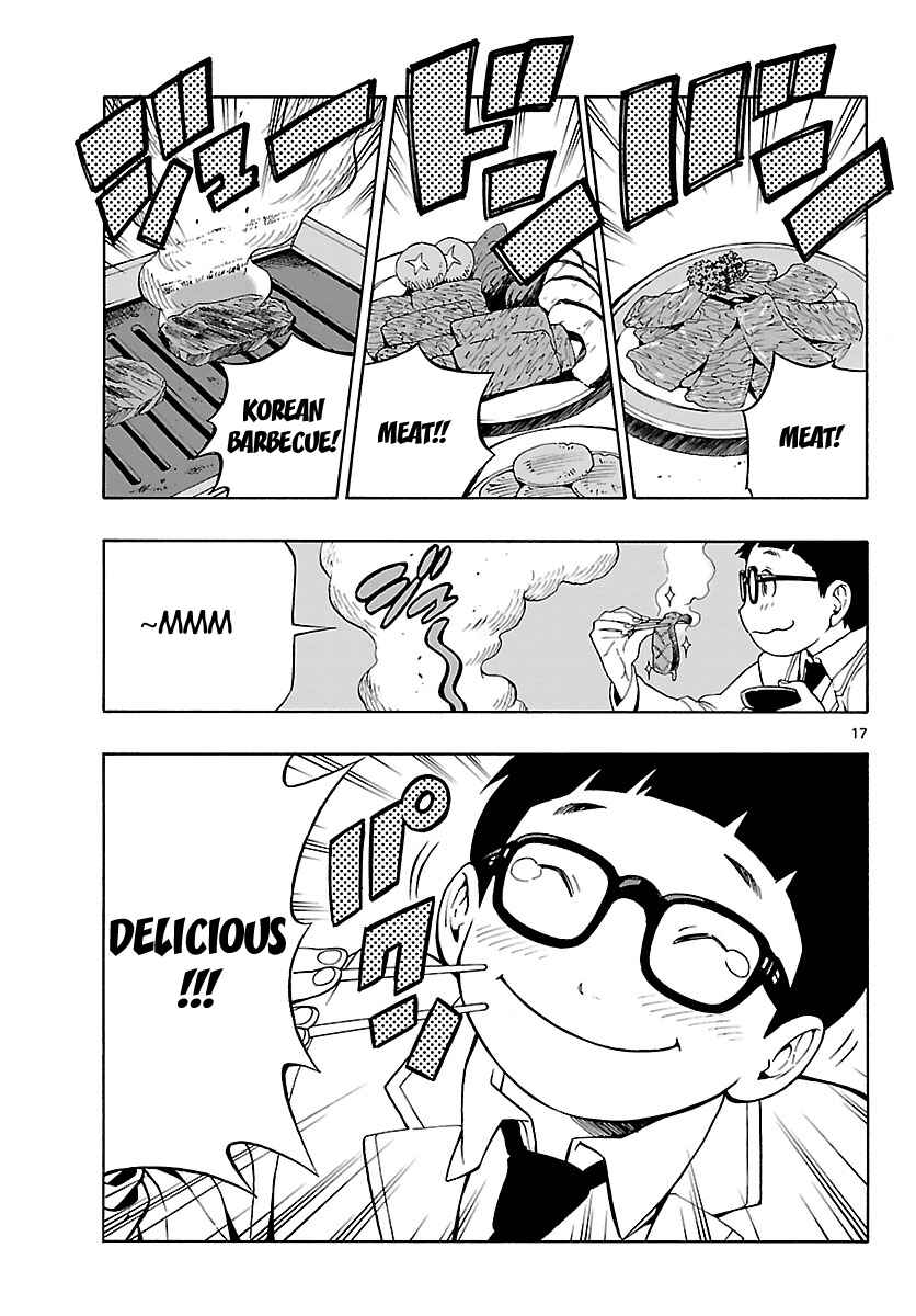 Page 19 Chapter 10 Mahou Gyoushounin Roma