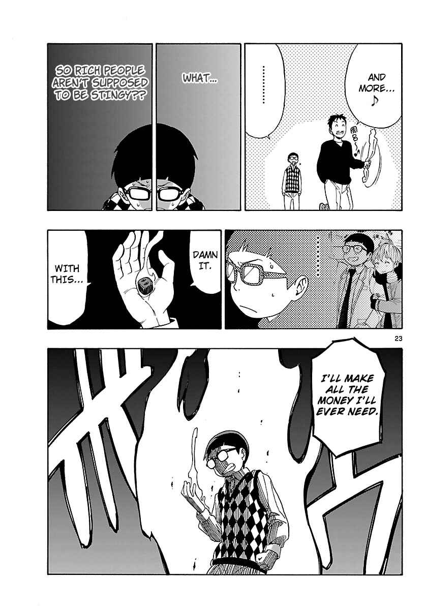 Page 25 Chapter 10 Mahou Gyoushounin Roma