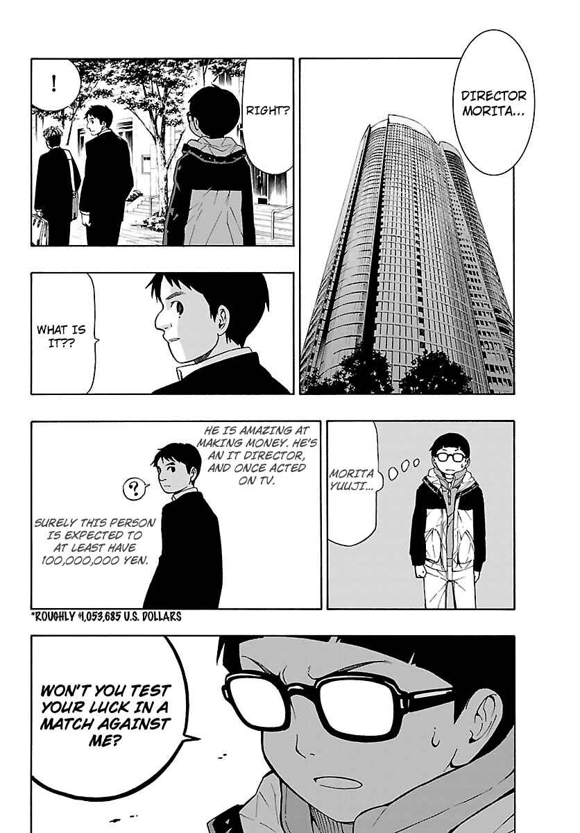 Page 26 Chapter 10 Mahou Gyoushounin Roma