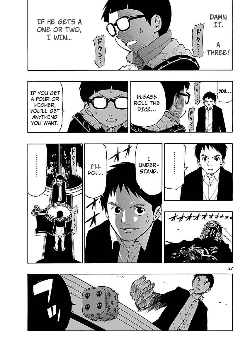 Page 29 Chapter 10 Mahou Gyoushounin Roma