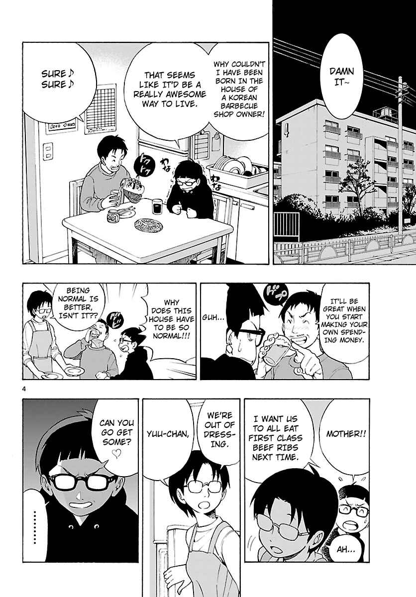 Page 6 Chapter 10 Mahou Gyoushounin Roma