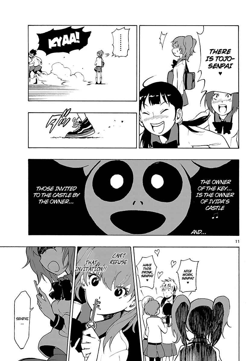 Page 12 Chapter 20 Mahou Gyoushounin Roma