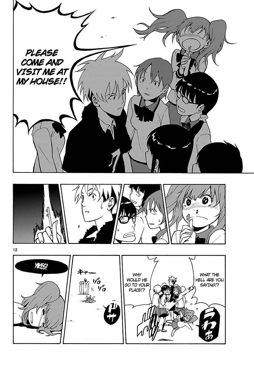Page 13 Chapter 20 Mahou Gyoushounin Roma