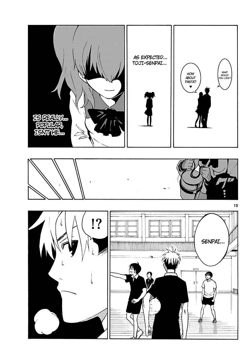 Page 20 Chapter 20 Mahou Gyoushounin Roma