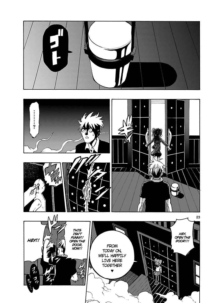Page 24 Chapter 20 Mahou Gyoushounin Roma