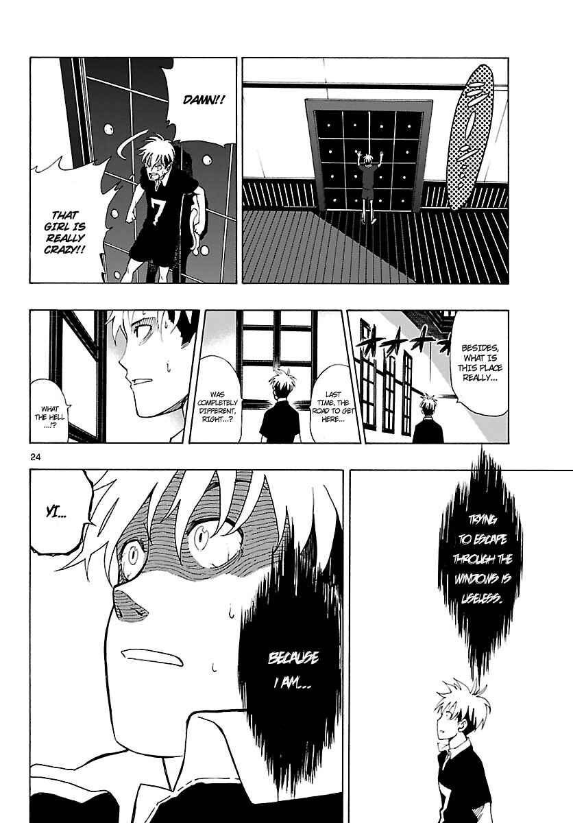 Page 25 Chapter 20 Mahou Gyoushounin Roma