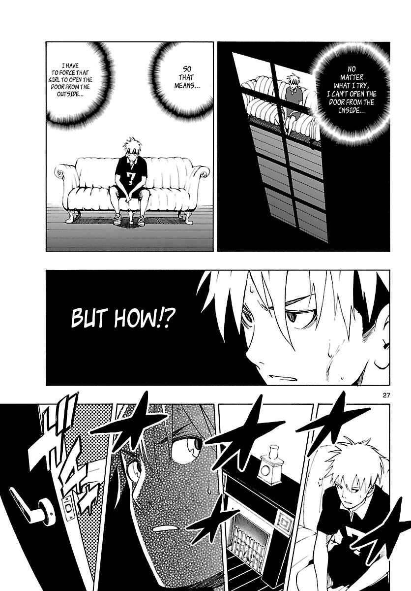 Page 28 Chapter 20 Mahou Gyoushounin Roma
