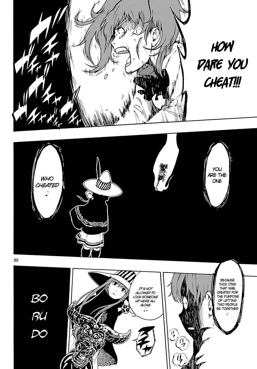 Page 31 Chapter 20 Mahou Gyoushounin Roma
