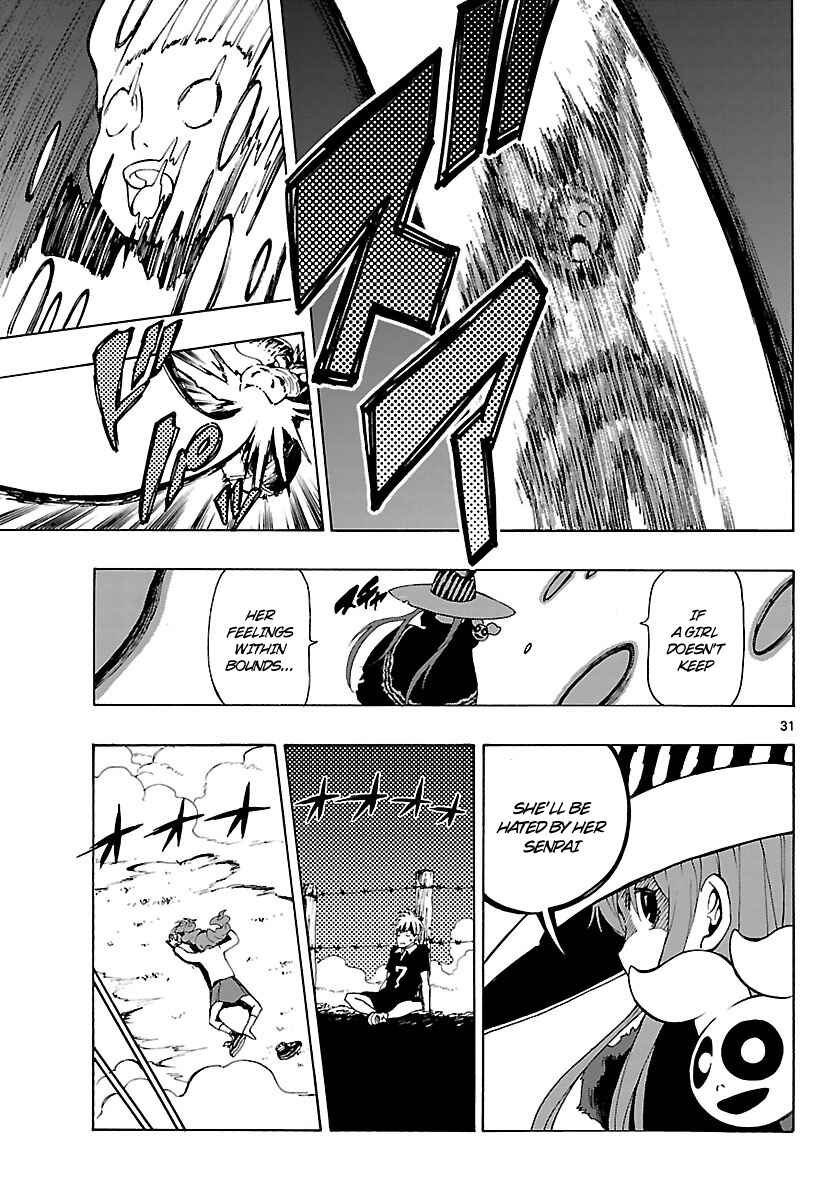 Page 32 Chapter 20 Mahou Gyoushounin Roma