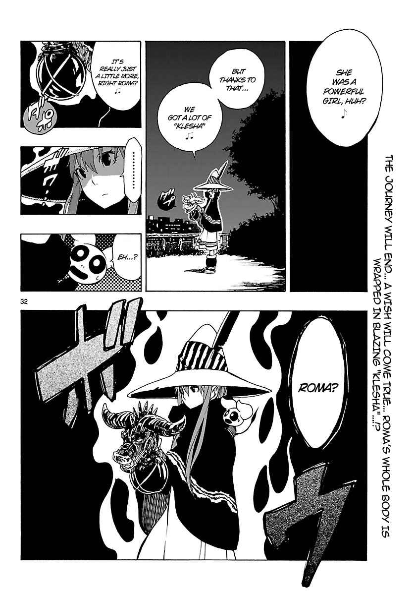 Page 33 Chapter 20 Mahou Gyoushounin Roma