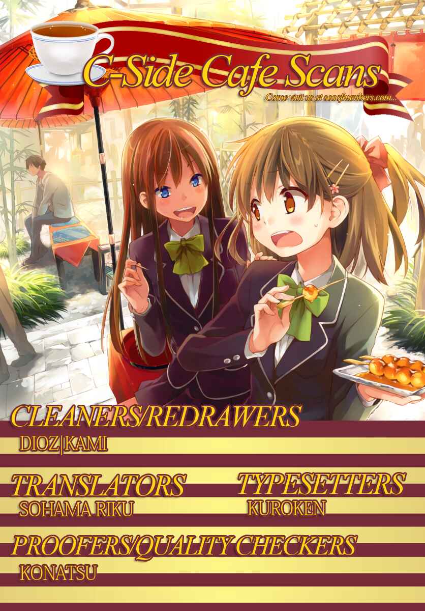 Page 34 Chapter 20 Mahou Gyoushounin Roma