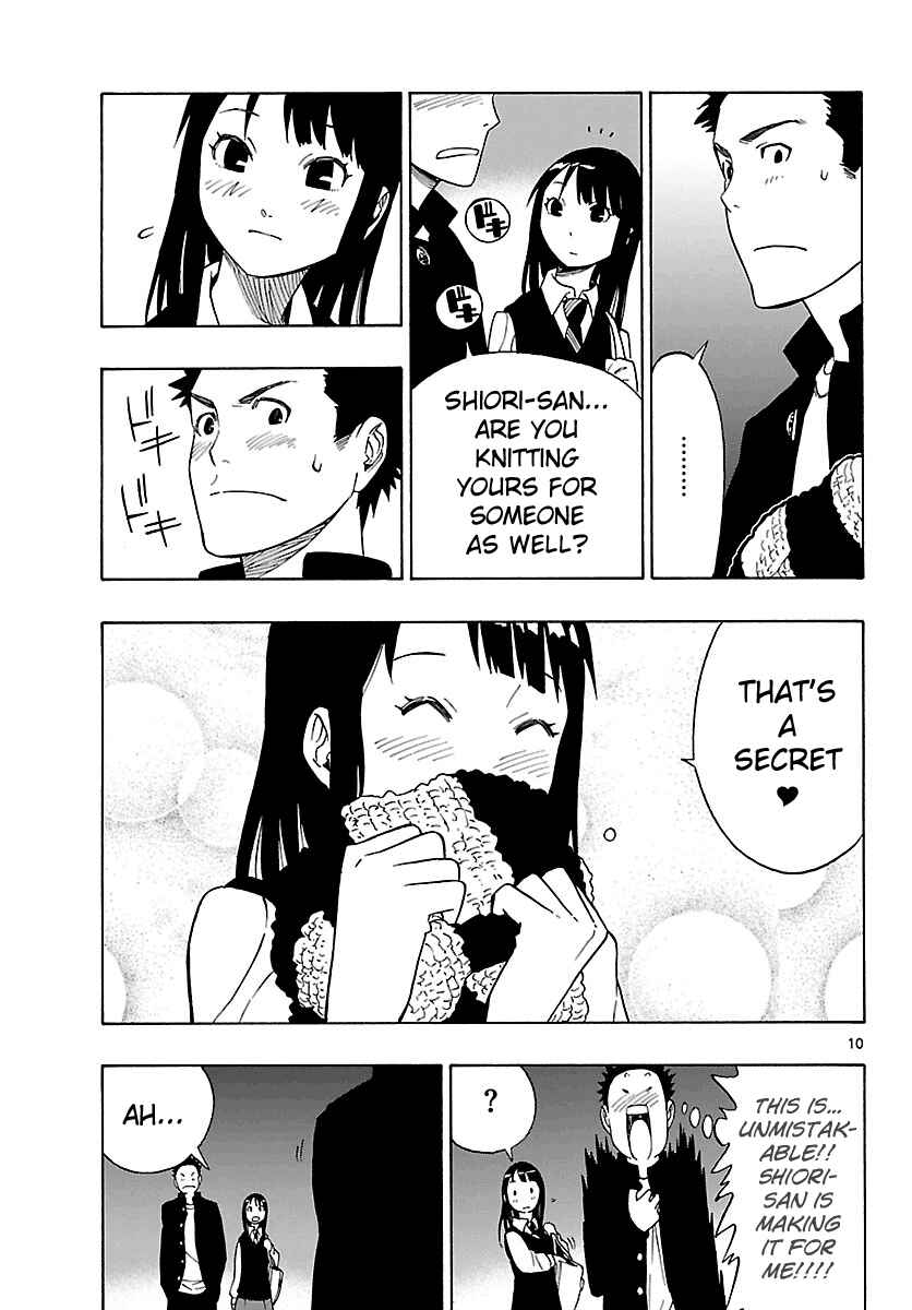 Page 11 Chapter 7 Mahou Gyoushounin Roma