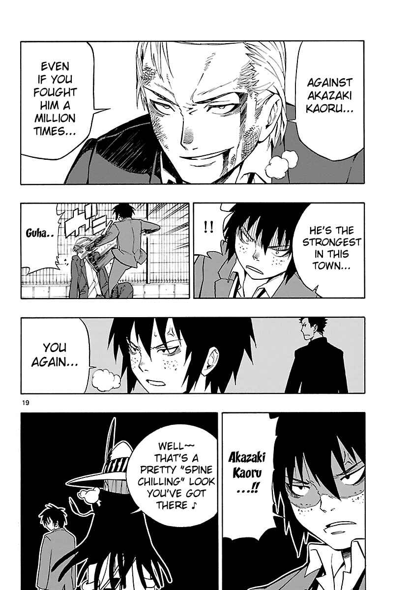 Page 20 Chapter 7 Mahou Gyoushounin Roma