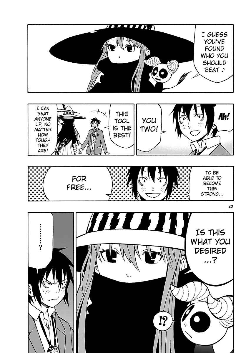 Page 21 Chapter 7 Mahou Gyoushounin Roma