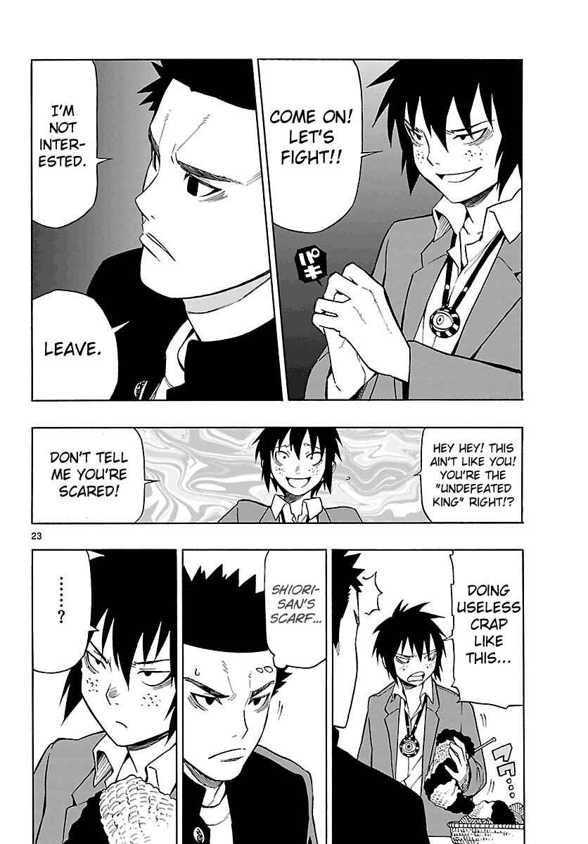 Page 24 Chapter 7 Mahou Gyoushounin Roma