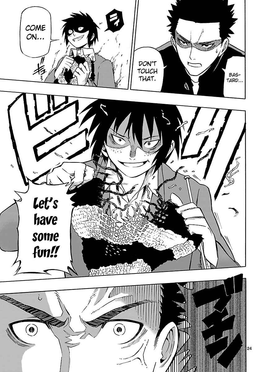 Page 25 Chapter 7 Mahou Gyoushounin Roma