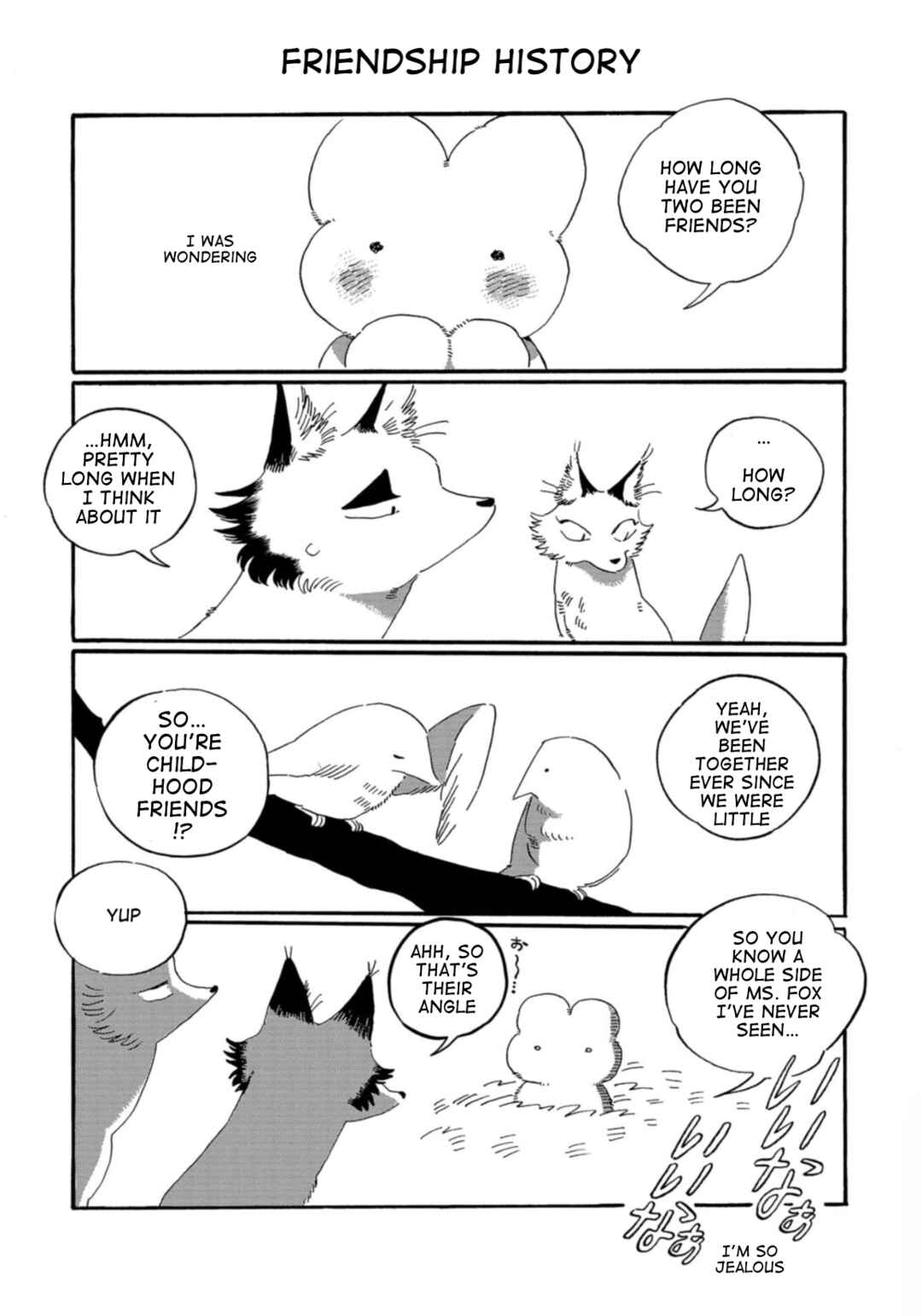 Page 4 Chapter 3 Kegawa to Nakami