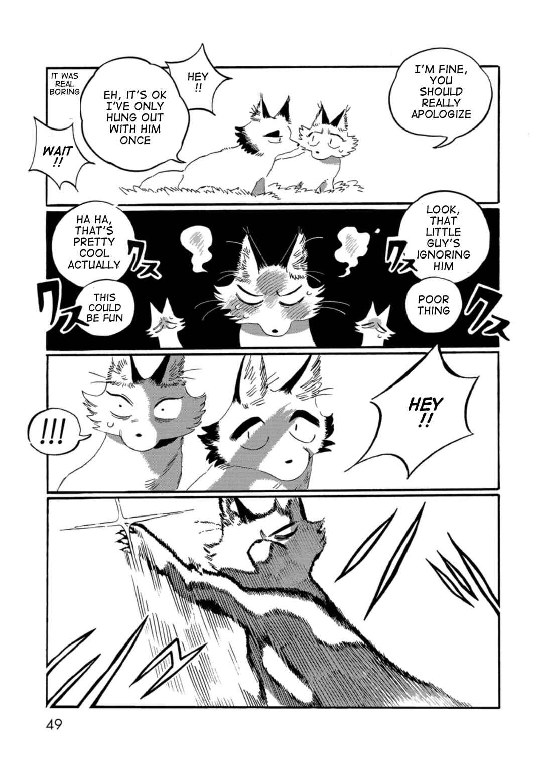 Page 7 Chapter 3 Kegawa to Nakami
