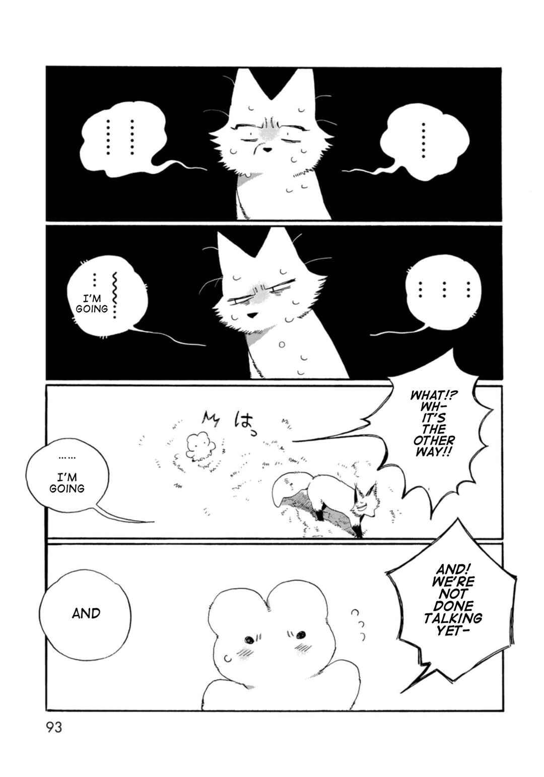 Page 11 Chapter 6 Kegawa to Nakami