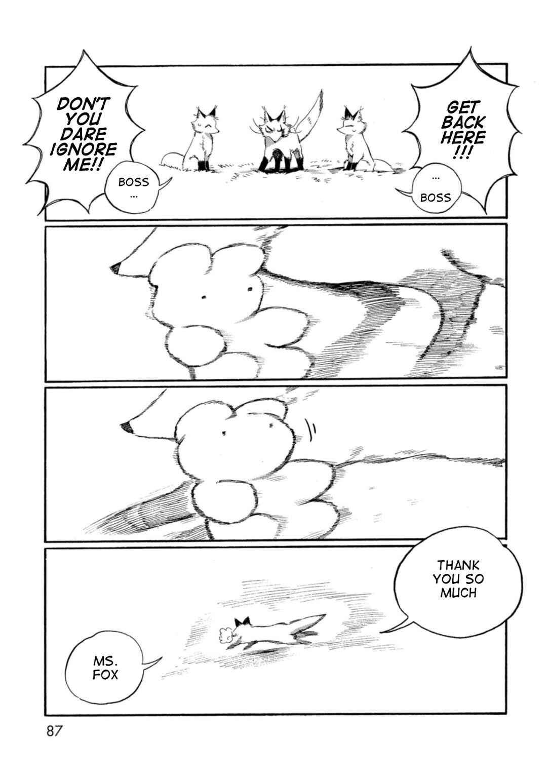 Page 5 Chapter 6 Kegawa to Nakami