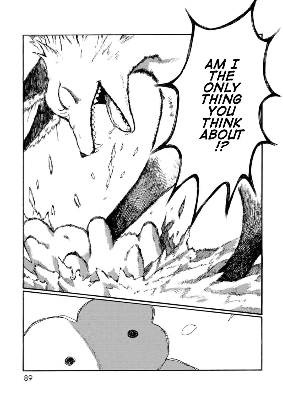 Page 7 Chapter 6 Kegawa to Nakami