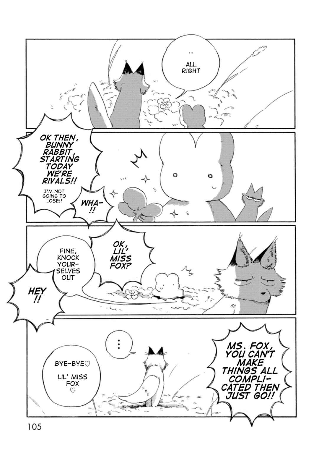 Page 11 Chapter 7 Kegawa to Nakami