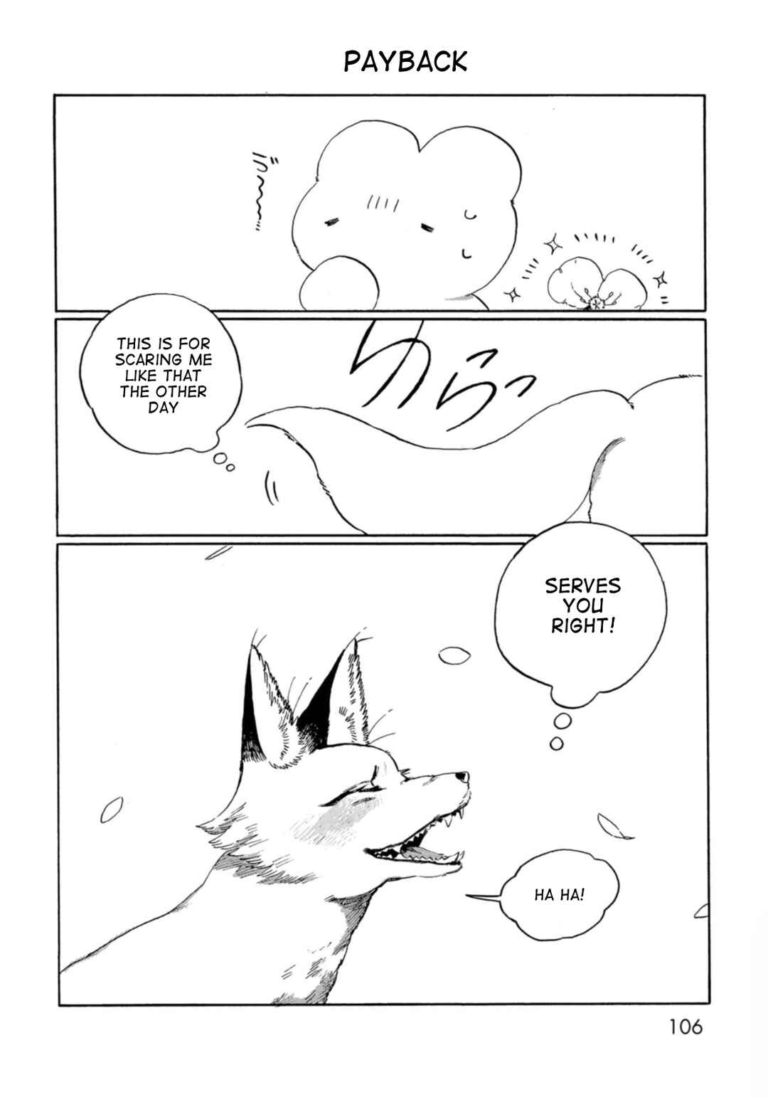 Page 12 Chapter 7 Kegawa to Nakami