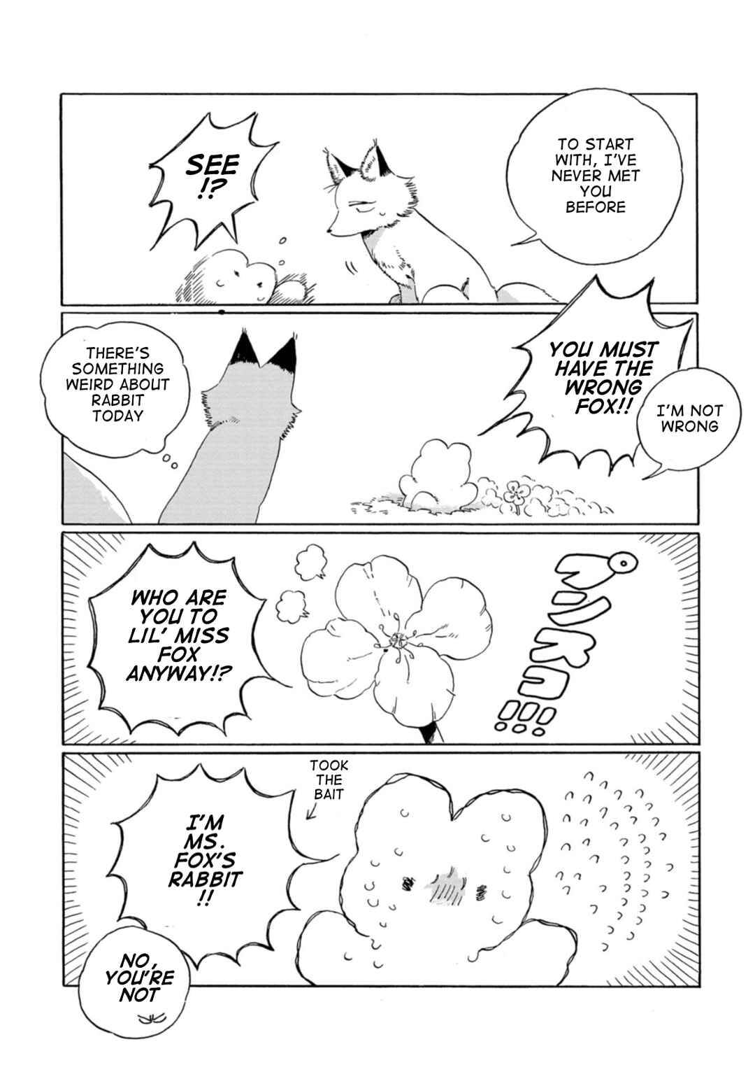 Page 7 Chapter 7 Kegawa to Nakami