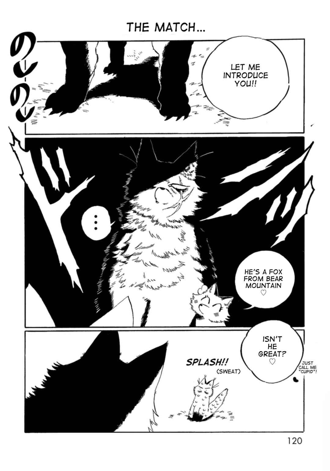 Page 12 Chapter 8 Kegawa to Nakami
