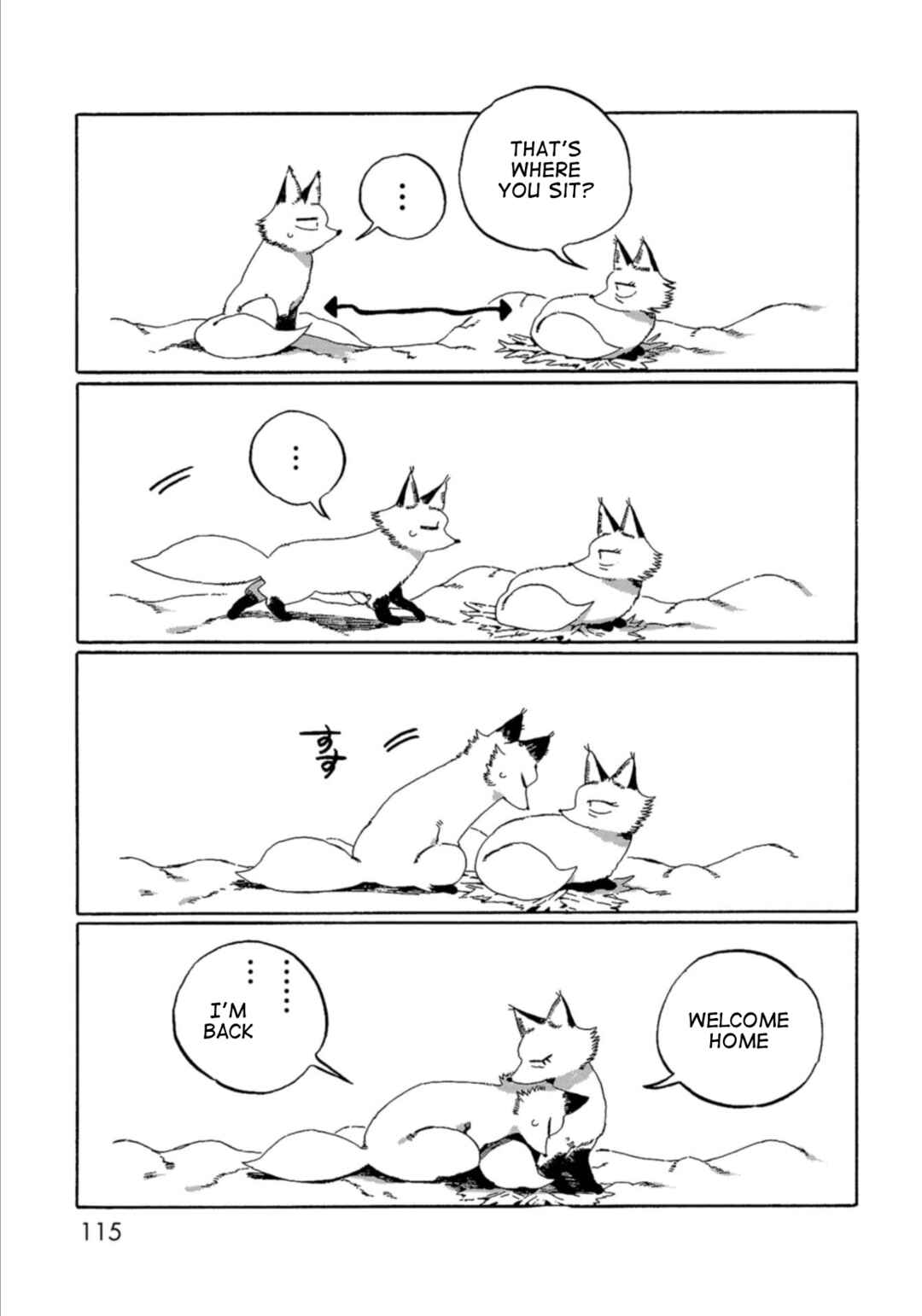 Page 7 Chapter 8 Kegawa to Nakami