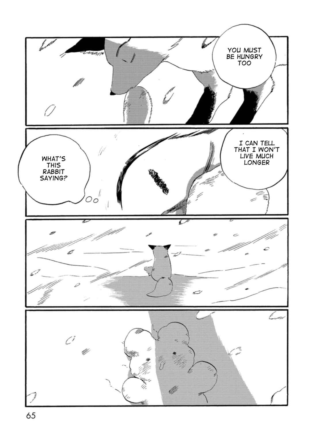 Page 13 Chapter 4 Kegawa to Nakami