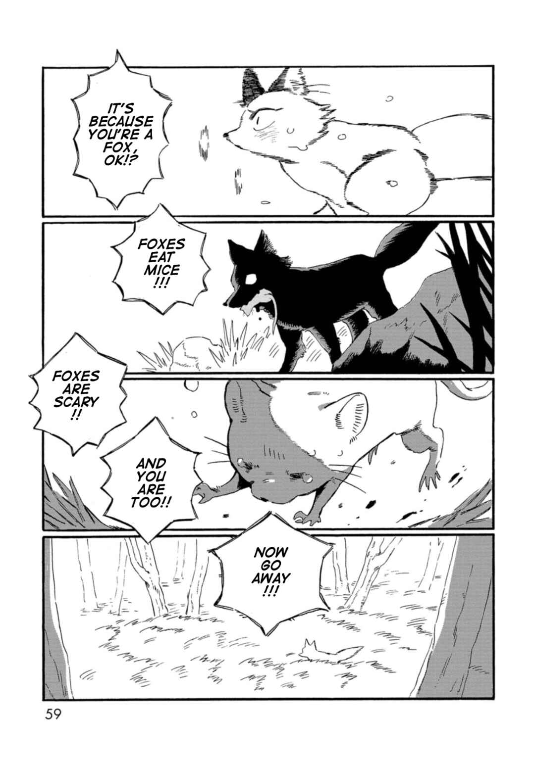 Page 7 Chapter 4 Kegawa to Nakami